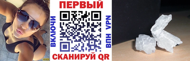 где купить наркотик  Лукоянов  Амфетамин 97% 