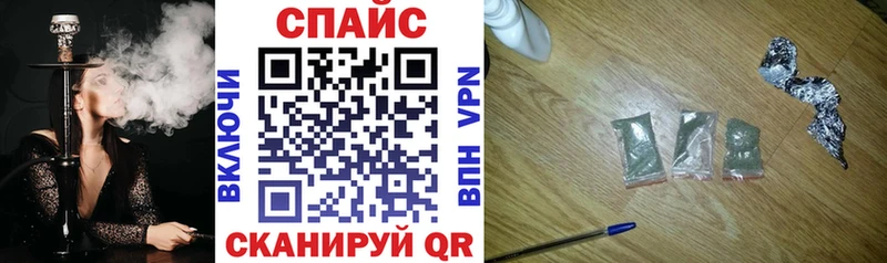 Бутират вода  цена   Лукоянов 