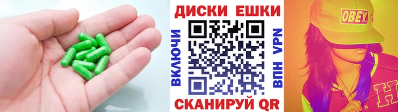 наркошоп  omg ССЫЛКА  ЭКСТАЗИ MDMA  Лукоянов 
