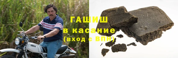 кокаин VHQ Лагань