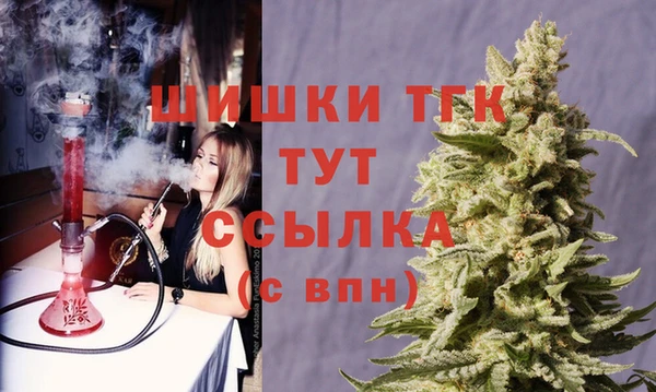 спайс Лиски