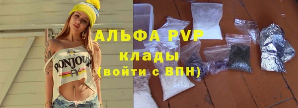 спайс Лиски