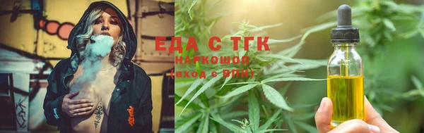спайс Лиски