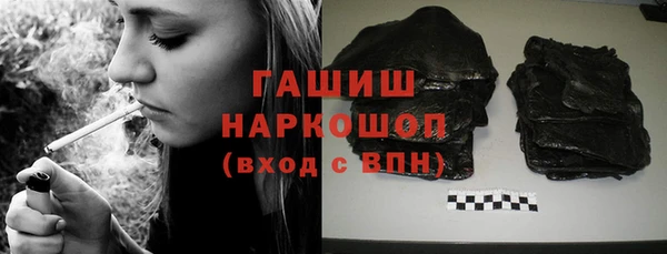 гидра Липки