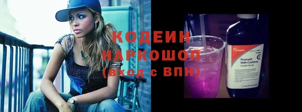 спайс Лиски