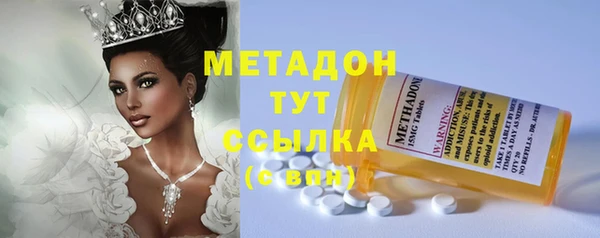 спайс Лиски