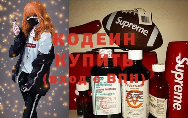 спайс Лиски