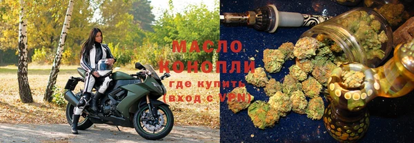 герыч Лихославль