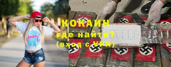 спайс Лиски