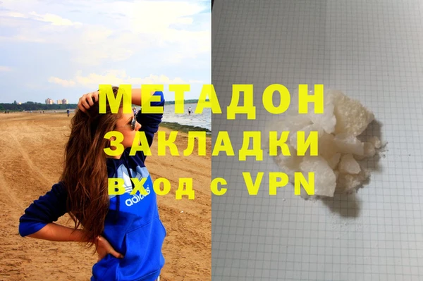 спайс Лиски