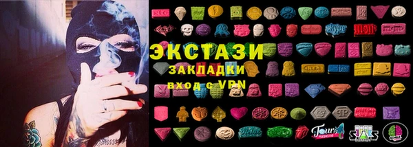 спайс Лиски