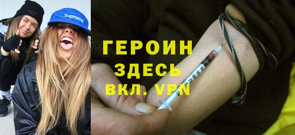 спайс Лиски