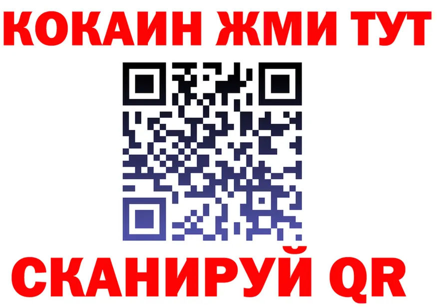АМФ Premium зеркало это MEGA Лукоянов