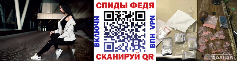 hydra ссылка  Лукоянов  МЕТАМФЕТАМИН винт  что такое наркотик 